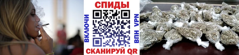 Бутират GHB  где купить наркотик  Майский 