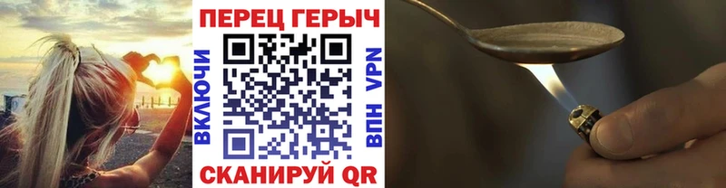 купить   Майский  Героин Афган 