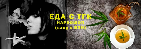 дмт Кукмор