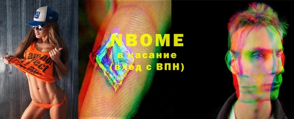 дмт Кукмор