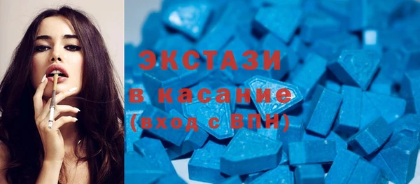 метадон Лагань