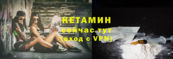 дмт Кукмор