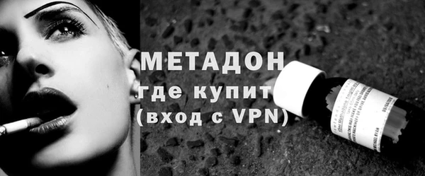 PSILOCYBIN Краснотурьинск