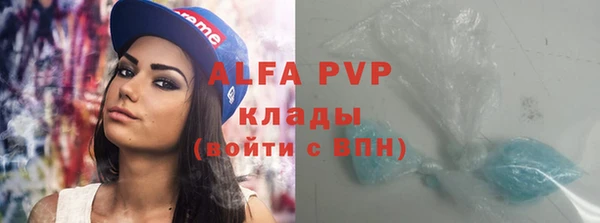 дмт Кукмор
