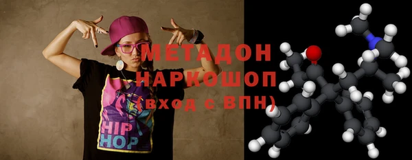 а пвп мука Красноперекопск