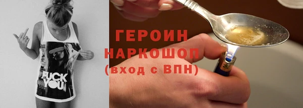 дмт Кукмор