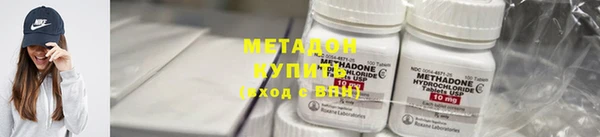 меф VHQ Кулебаки