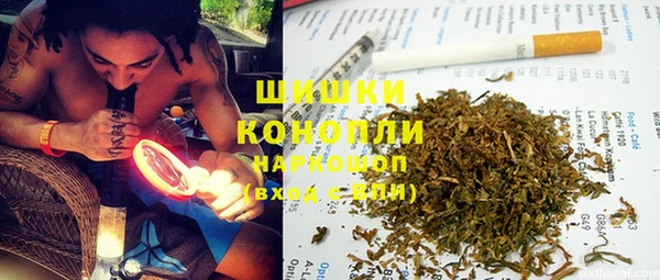 а пвп мука Красноперекопск