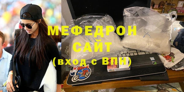 PSILOCYBIN Краснотурьинск
