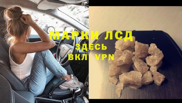 дмт Кукмор