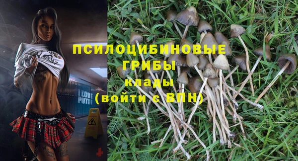 меф VHQ Кулебаки