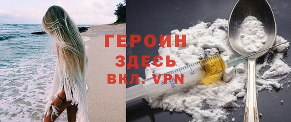 дмт Кукмор
