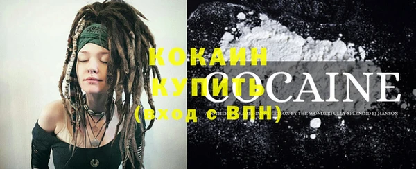 меф VHQ Кулебаки