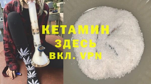 а пвп мука Красноперекопск