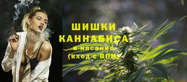меф VHQ Кулебаки