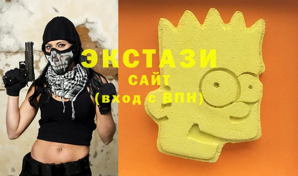 меф VHQ Кулебаки