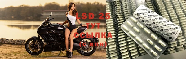 меф VHQ Кулебаки