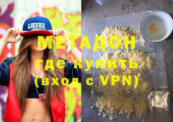 дмт Кукмор