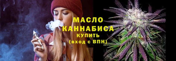 меф VHQ Кулебаки