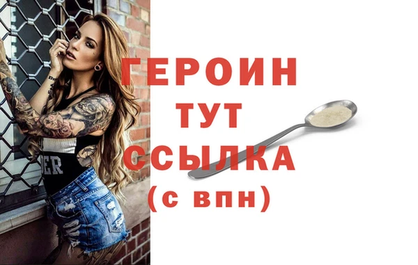дмт Кукмор