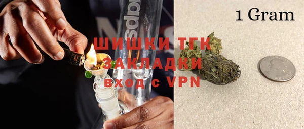 дмт Кукмор