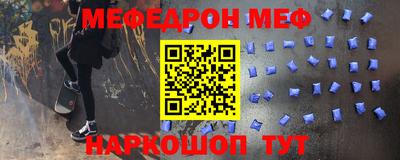 тгк Заволжье