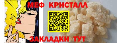mdma Изобильный