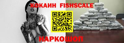 mdma Изобильный