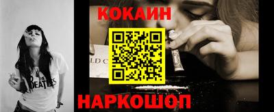 шишки Ирбит