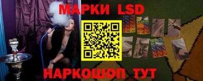 шишки Ирбит