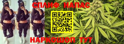 COCAINE Ипатово