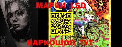 mdma Изобильный