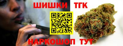 mdma Изобильный