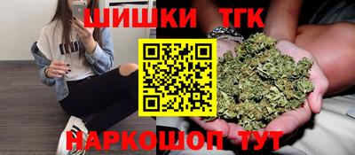 mdma Изобильный