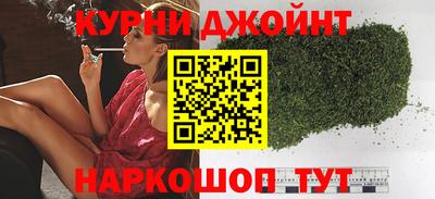 COCAINE Ипатово