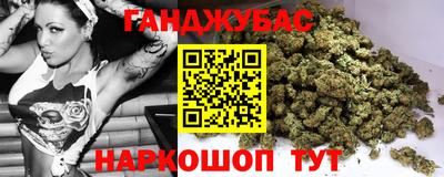 mdma Изобильный