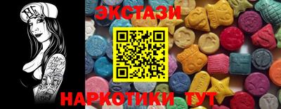 mdma Изобильный