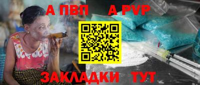 mdma Изобильный