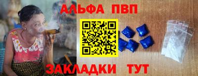 mdma Изобильный