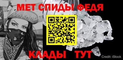 mdma Изобильный