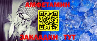 mdma Изобильный