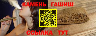 mdma Изобильный
