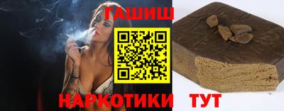 mdma Изобильный