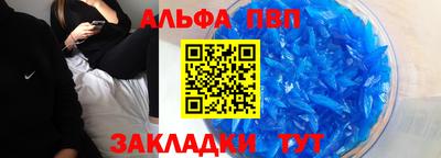 mdma Изобильный