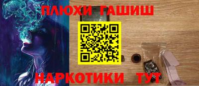 mdma Изобильный