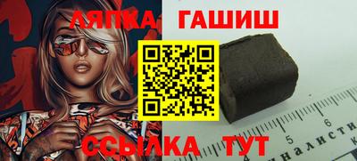 круглые Заводоуковск