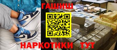 mdma Изобильный