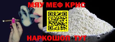 mdma Изобильный