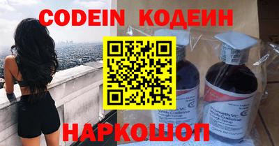 прущая мука Жуковский