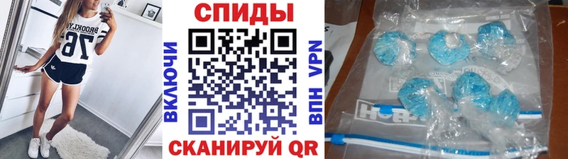 Первитин Декстрометамфетамин 99.9%  Майский 